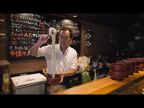 "Okonomiyaki" Amazing Japanese pancake  Japanese pizza Tokyo, Japan