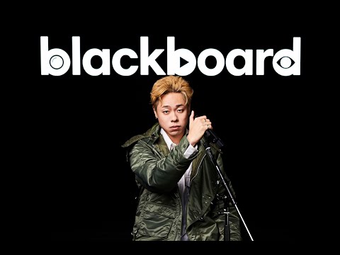 AIRIE「Never miss」(blackboard version)