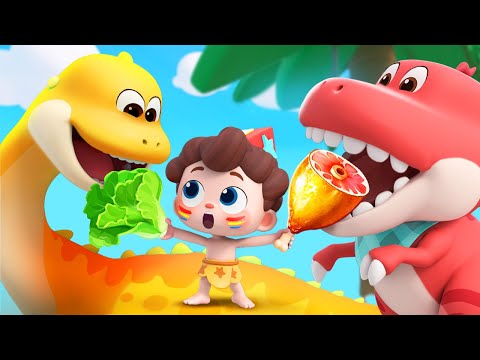 Let's Eat with Dinosaurs | Dinosaurs Song | Good Habits | Nursery Rhymes & Kids Songs | BabyBus