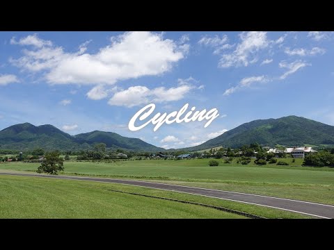 【蒜山高原自転車道】高原サイクリング　岡山 / 真庭