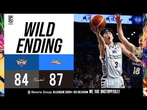 OVER TIME WILD ENDING Ryukyu Golden Kings vs. Shimane Susanoo Magic 03/12/2025