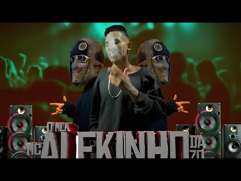 TUIN EDUCACIONAL _ MC ALEKINHO DA ZO ☯️ MC VUK VUK FEET - DJ TETEUS DA DZ7 2K25