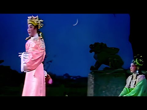 《南唐李後主》王凡石，盧秋萍 1989年版 ｜第一場【拒婚】【盟誓】｜高清修復