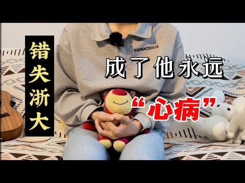 浙大博士在前任面前不能提双非二字！#名校#985