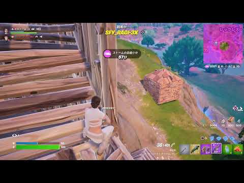 ランクします(大会諦めた)　現在チャンピオン #あおけんゲーム実況　#フォートナイト #fortnite