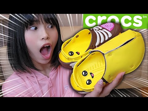 UNBOXING FORTNITE CROCS