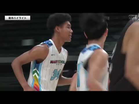 どこからでも得点量産!! 四日市メリノール学院中が勝利し3位入賞！ | 【Jr.ウインターカップ】男子3位決定戦 | 四日市メリノール学院中(三重)vsLakeForce(滋賀)