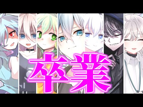 【ゆっくり茶番劇】　学園一無能だと蔑まれていた男が”キレたらヤバい”という事がバレた結果… #70　《卒業》