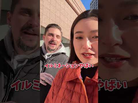 外国人が日本のクリスマスに感動!? #shorts