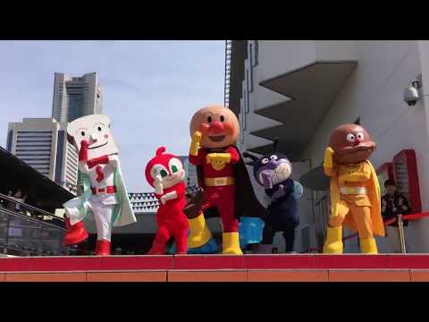 Anpanman แสดงเพลงที่น่าตื่นเต้น Anpanman show song exciting 面包超人表演歌曲令人兴奋 新　アンパンマン ショー 歌　わくわく　17