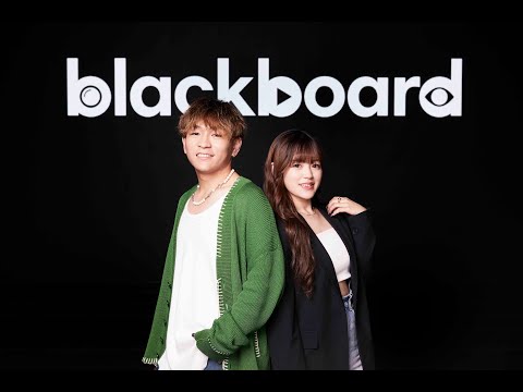 KeeP feat.milky「だる着のまま迎えに行くよfeat.maeshima soshi」(blackboard version)