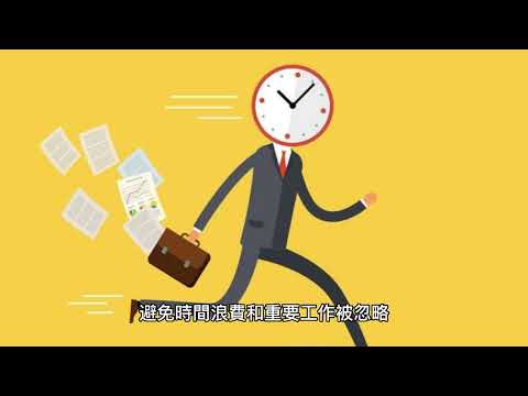 #斜槓， #財富，#人生自由，#投資，每日一享 Ep 2   斜槓的人生