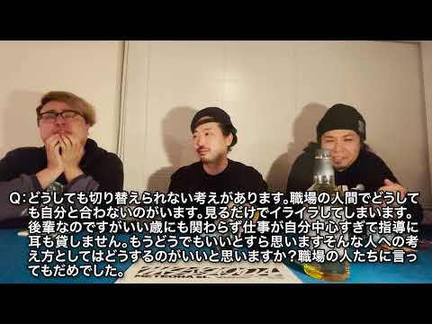 【将来の相談】中学生から声優養成所に入り高校生で事務所に入るも裏方に面白さを感じていた矢先一昨年コロナで劇団が解散。ここから再スタートできるでしょうか。【けいたんとしくに】