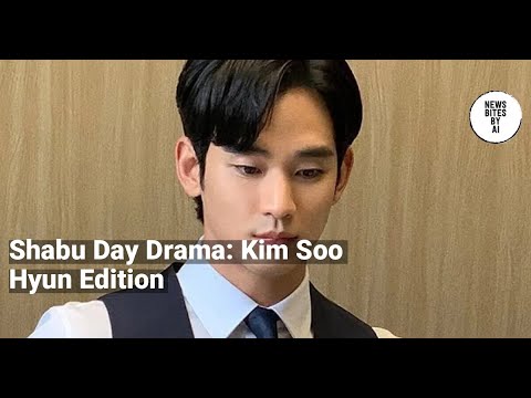 Kim Soo Hyun’s Restaurant Brand Shabu Day Attempts to Cut Ties Amid Controversy