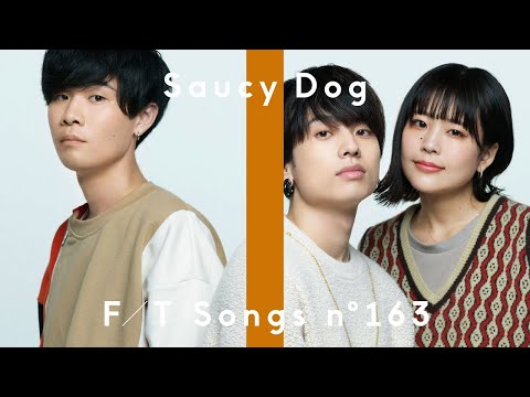 Saucy Dog - 結 / THE FIRST TAKE (Audio)