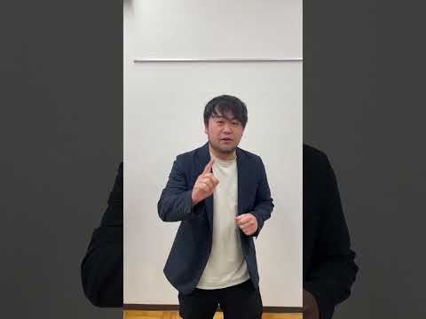 大学入試共通テスト直前^_^応援メッセージ①