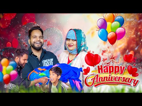 Anniversary par Bade bete ko gussa aaya | Anniversary Special ￼| Vlog