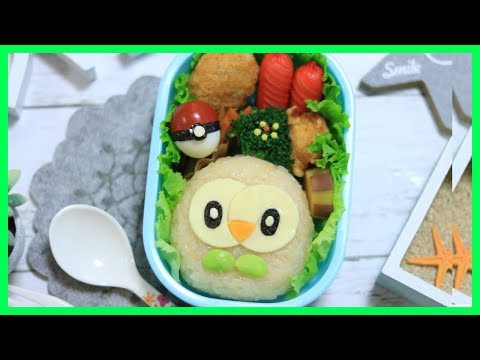 モクロー の お弁当 【 ポケモン / キャラ弁 】 Pokemon / How to make Japanese Bento of the Rowlet / 포켓몬