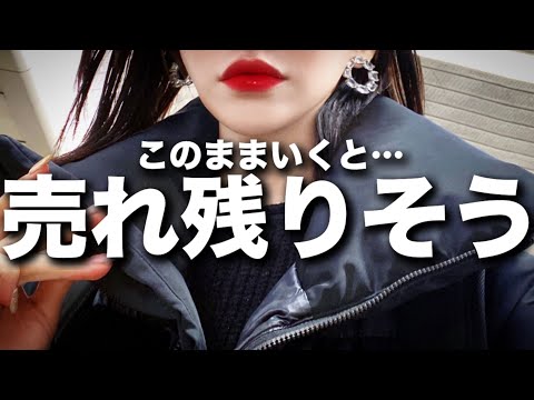 私の容姿は中の下くらい。少しのことで男性にイラいてしまう。【婚活・恋愛相談・独身・マッチングアプリ】