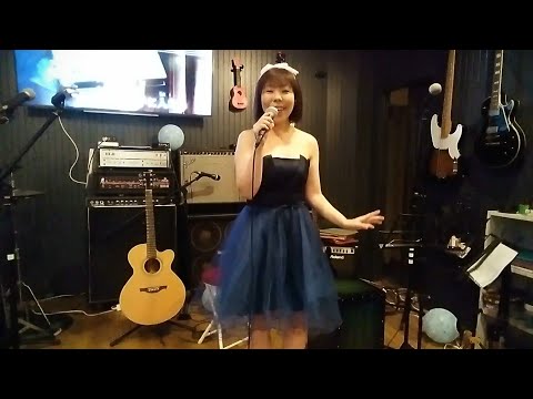 胸いっぱいのYesterday/小泉今日子さん　cover　2021.3.24再アップ