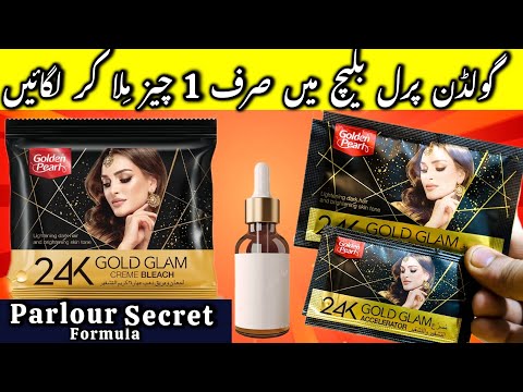 Golden Pearl 24k Gold Bleach Cream For Skin Whitening