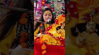 #shivani krishna #1millionviews #live #song #ytviral #news #popular #gaurangigaurijikikatha #katha