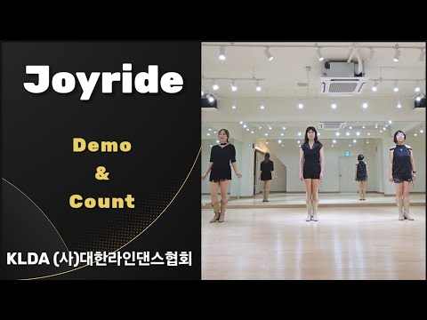 Joyride Linedance / 제11회 전국라인댄스마라톤대축제 작품 /  중급  Intermediate / 함께 라인해요~