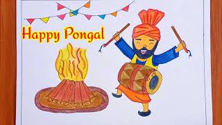 Pongal Drawing Easy / Pongal Festival Drawing / Pongal Pot Drawing / How to Draw Pongal