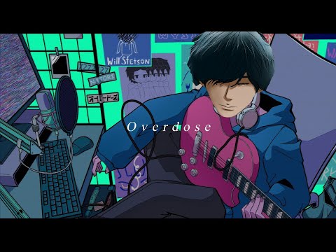 米津玄師 - Overdose / なとりカバー【cover】