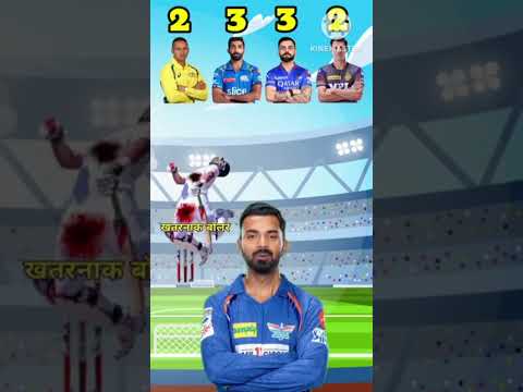 Indian player subscribe please #aditya