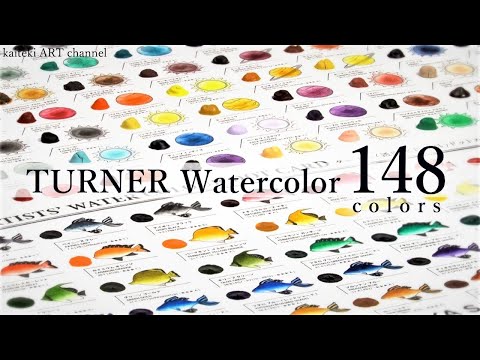 ターナー透明水彩全色レビュー🌈混色とグラデーションのコツ　TURNER Watercolors Review❁Painting the swatches using dot cards