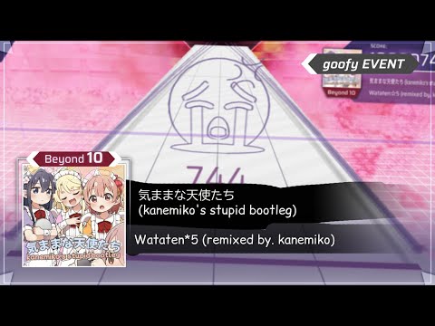 [BotB#3 / Arcaea Fanmade] Wataten☆5 - 気ままな天使たち (kanemiko's stupid bootleg) | BYD 10