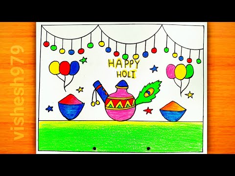 Happy holi drawing / drawing Happy Holi / easy happy holi drawing / beautiful Happy holi drawing