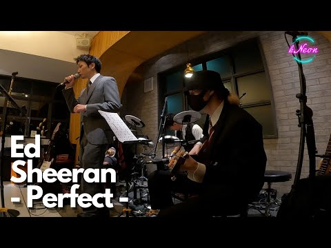 【結婚式の余興】Ed Sheeran - Perfect （kNeon cover）