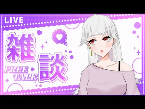 【創作】裏作業中【七瀬あむ】