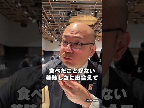 くら寿司で65以上の国・地域の料理が楽しめる！？