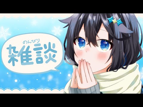 【雑談】妹が純粋すぎて心配な話【にじさんじ／空星きらめ】