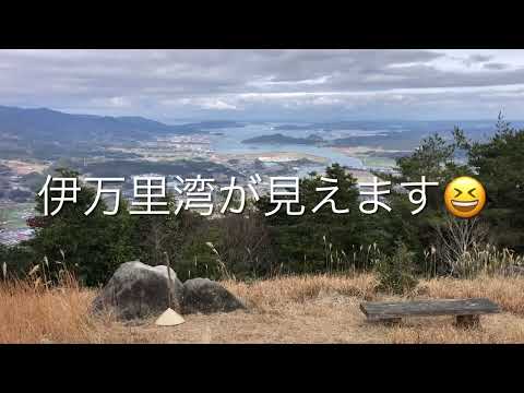 佐賀伊万里湾の最高の眺望腰岳登山