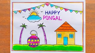 Pongal Drawing Easy / Pongal Festival Drawing Easy Steps / Happy Pongal Drawing / Pongal Pot Drawing