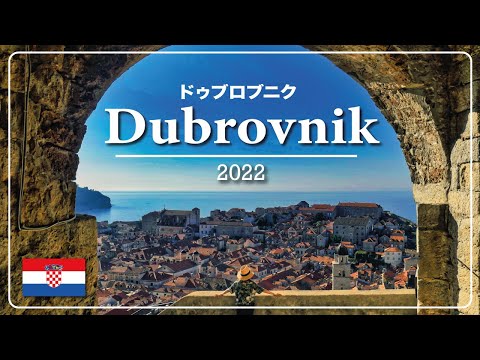 A Day in Dubrovnik ( Croatia ) | World Heritage | Fortress | Old Town | City walking | 4K