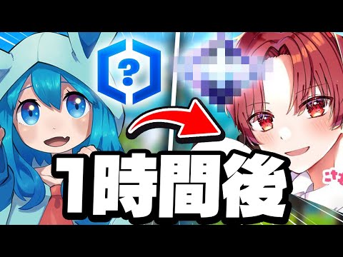 【検証】FNCS王者2人で1時間ランク回したらどれくらい上がるの？【フォートナイト/Fortnite】