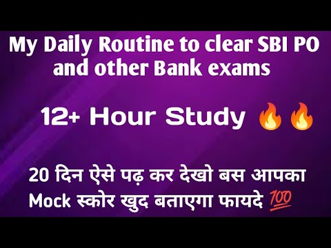 My daily routine to clear sbi po and other bank exams 😍😍