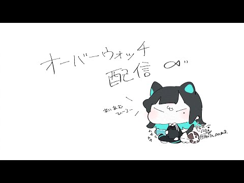 今日も元気にヒーロー活動🐈