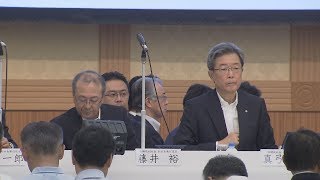 【HTBニュース】北電株主総会　新社長は