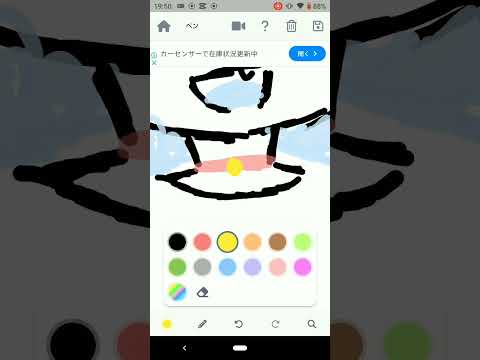 YouTubeで初めて絵描いた結果…（目描いてないのは怒ってるとかじゃないので安心してくださいm(_ _)m)