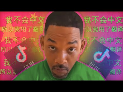 Will Smith And His Insane Chinese Tik Toks