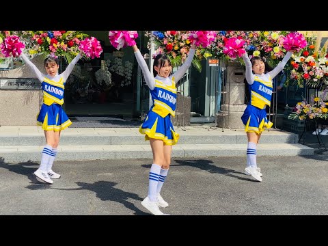 【チアダンスRAINBOW鳥取】PRODUCE 101 JAPAN THE GIRLS」テーマ曲『LEAP HIGH! 〜明⽇へ、めいっぱい〜