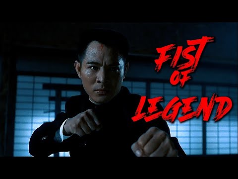 FIST OF LEGEND 2K | ENGLISH DUBBED | JET LI