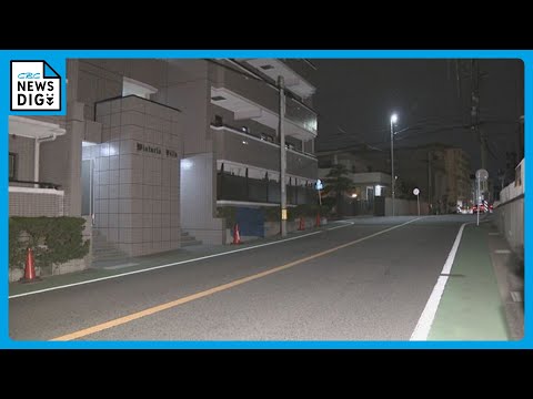 道路横断中の高齢者の死亡事故相次ぐ　名古屋・千種区と中川区で合わせて2人