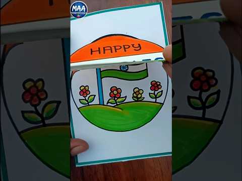 Republic day drawing | Republic day craft | Happy Republic day #shorts #short #youtubeshorts